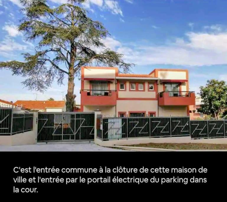 Reve Azur Studio 6 A Deux Pas De La Mer Parking Wifi Кань-сюр-Мер Экстерьер фото